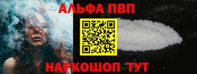 mdma Донецк