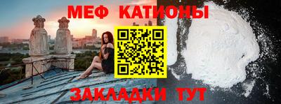 mdma Донецк