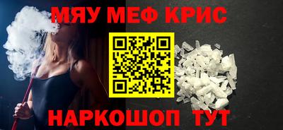 дживик Донской