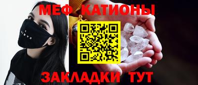mdpv Дубна
