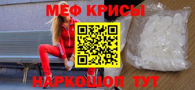 mdpv Дубна