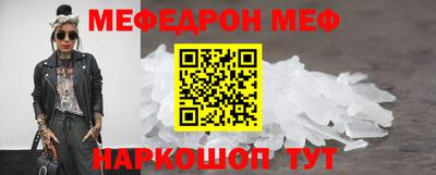 mdpv Дубна