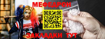 mdpv Дубна