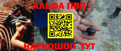 mdpv Дубна