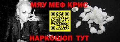 дживик Донской