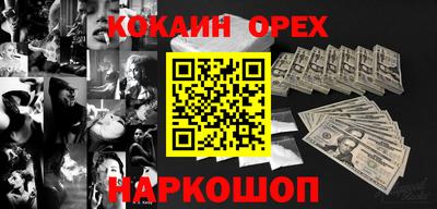 дживик Донской