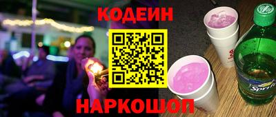 дживик Донской