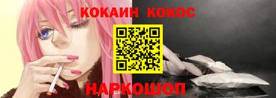 дживик Донской