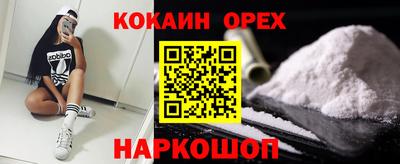 mdpv Дубна