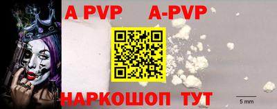 mdpv Дубна