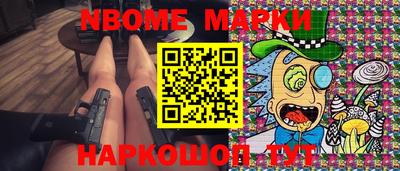 mdpv Дубна
