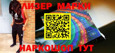 mdma Донецк
