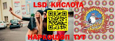 mdma Донецк