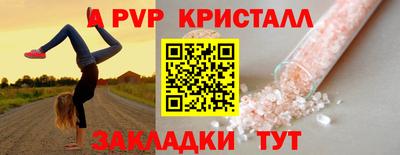 mdpv Дубна