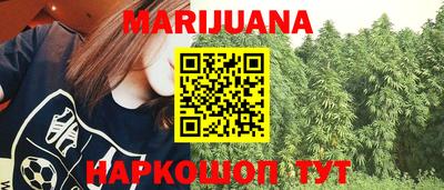 дживик Донской