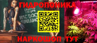 дживик Донской