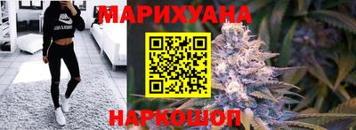 mdma Донецк