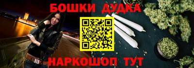mdma Донецк