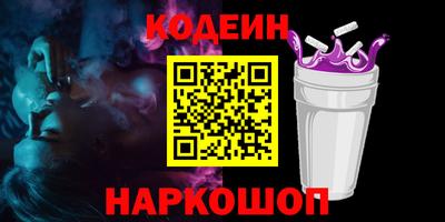 дживик Донской