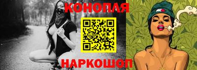 дживик Донской