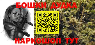 mdpv Дубна