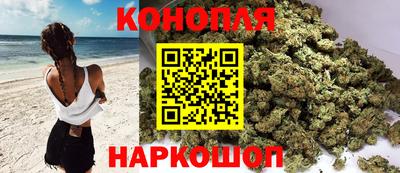 mdma Донецк