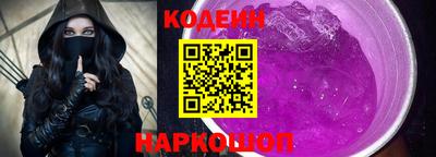 дживик Донской
