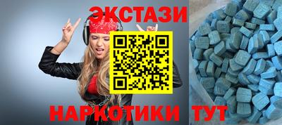 mdpv Дубна