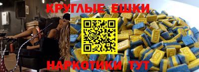 mdpv Дубна