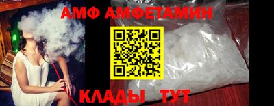 mdma Донецк