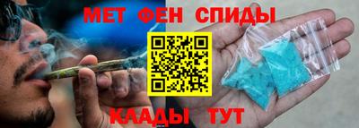 дживик Донской