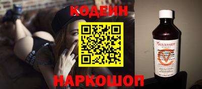 дживик Донской