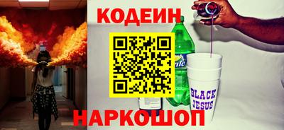 mdma Донецк