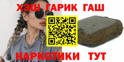 дживик Донской