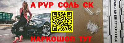 mdpv Дубна