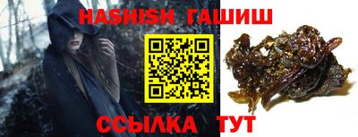 дживик Донской