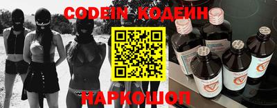 mdma Донецк