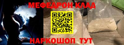 mdpv Дубна