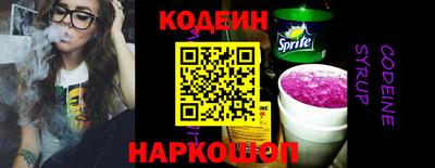 mdma Донецк