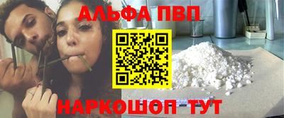 mdpv Дубна